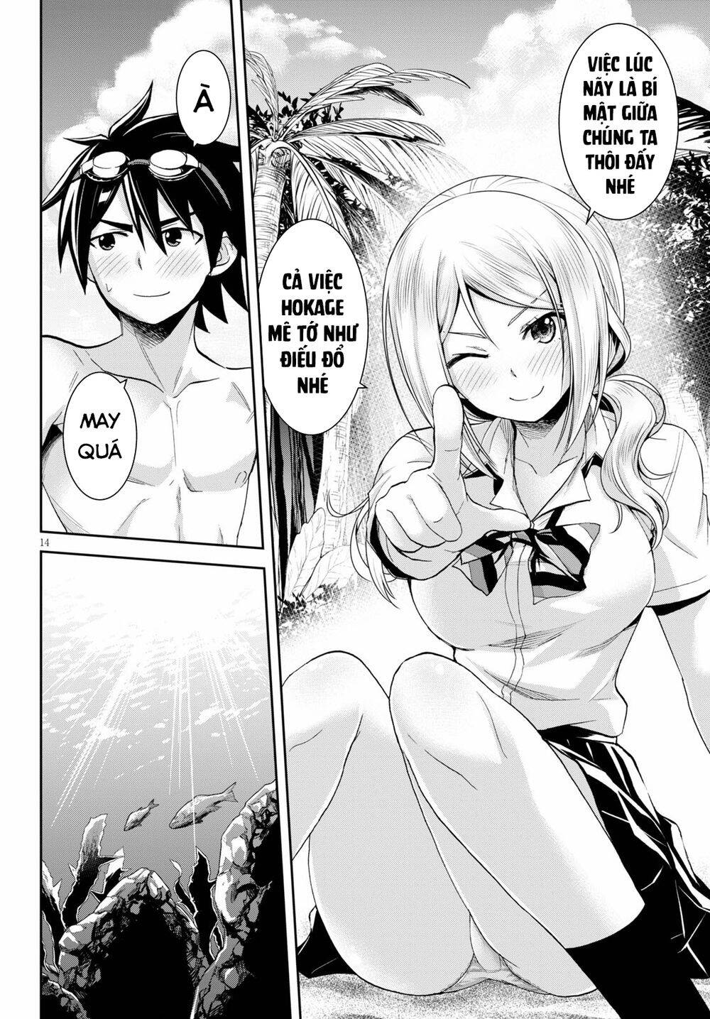 Isekai Yurutto Survival Seikatsu: Gakkou No Minna To Isekai No Mujintou Ni Tenishitakedo Ore Dake: Chương 7