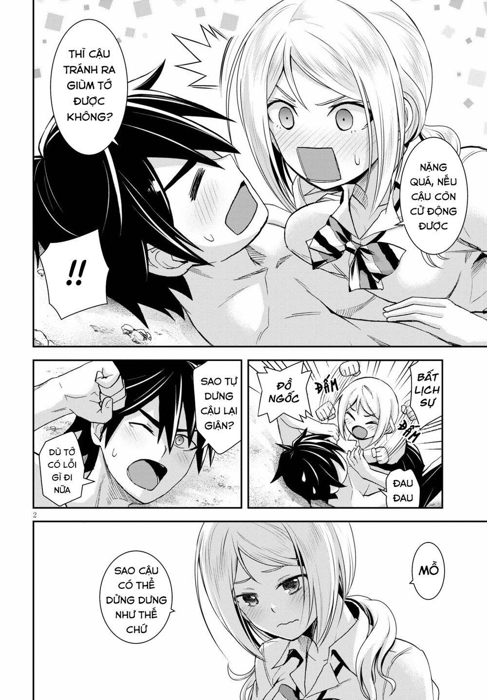 Isekai Yurutto Survival Seikatsu: Gakkou No Minna To Isekai No Mujintou Ni Tenishitakedo Ore Dake: Chương 7