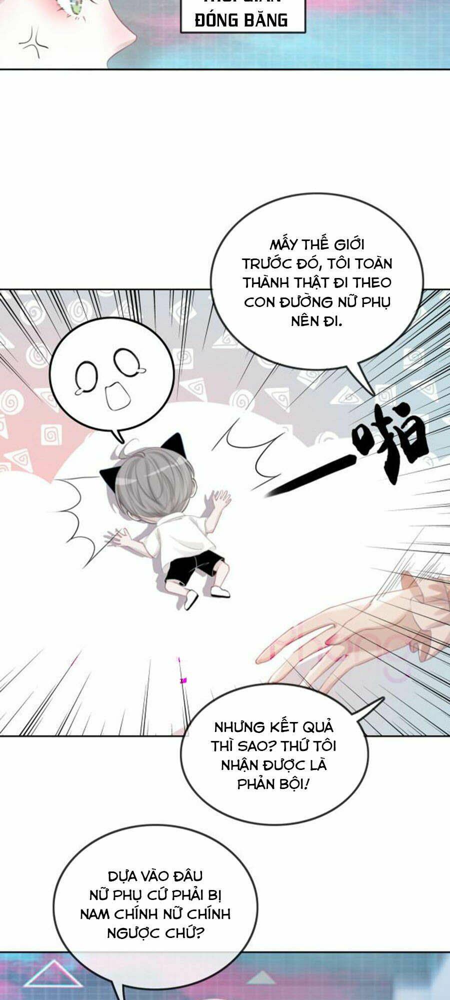 Xuyên Nhanh Nữ Phụ Bình Tĩnh Chút: Chapter 1