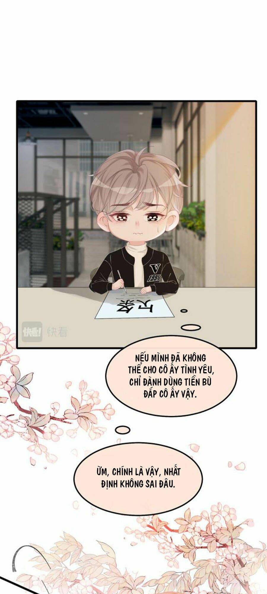 Xuyên Nhanh Nữ Phụ Bình Tĩnh Chút: Chapter 1