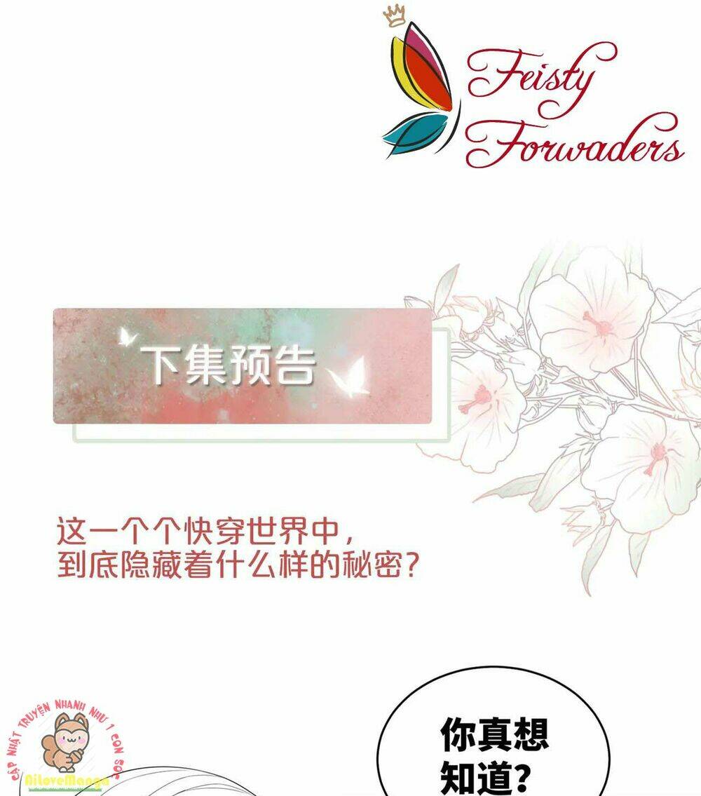 Xuyên Nhanh Nữ Phụ Bình Tĩnh Chút: Chapter 10