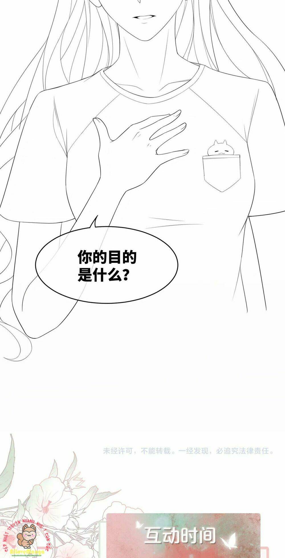 Xuyên Nhanh Nữ Phụ Bình Tĩnh Chút: Chapter 10