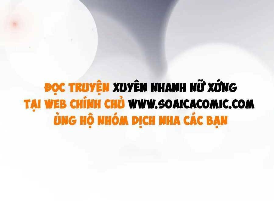 Xuyên Nhanh Nữ Phụ Bình Tĩnh Chút: Chapter 103