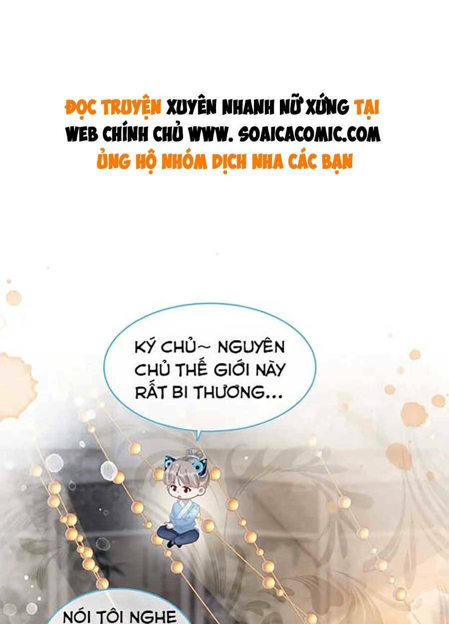 Xuyên Nhanh Nữ Phụ Bình Tĩnh Chút: Chapter 106