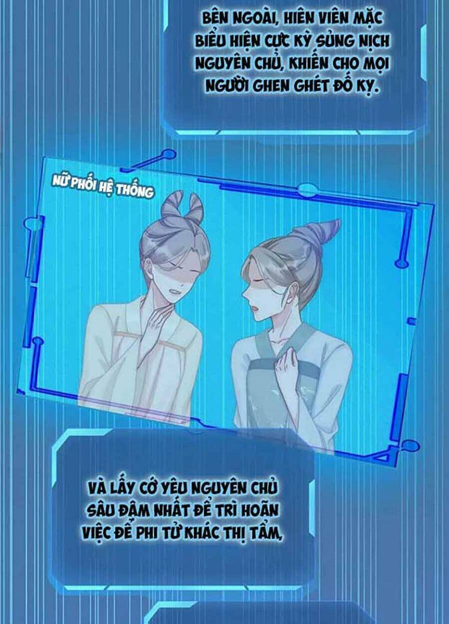 Xuyên Nhanh Nữ Phụ Bình Tĩnh Chút: Chapter 106