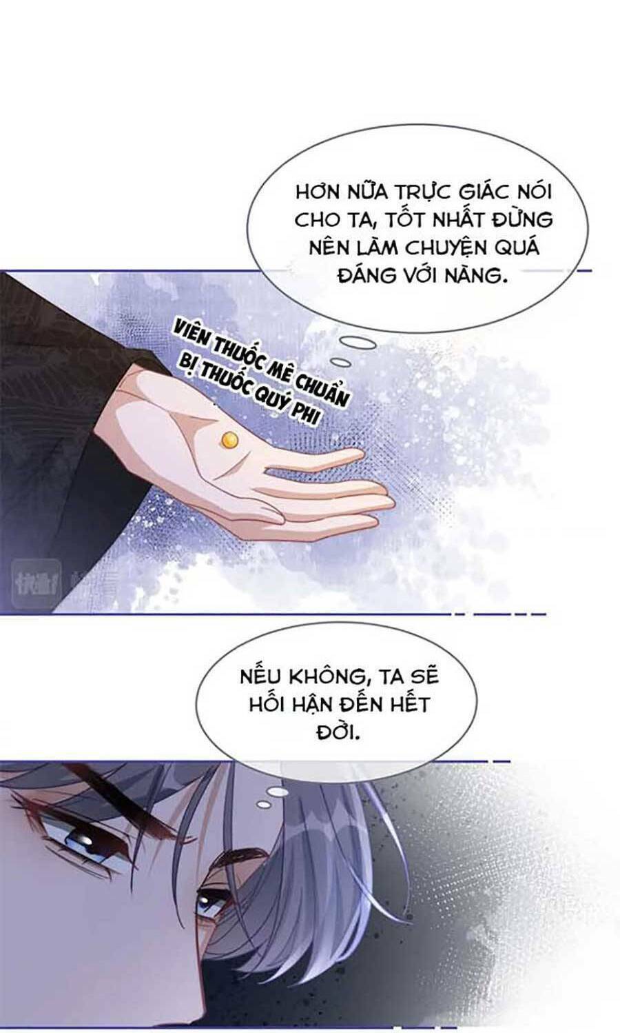 Xuyên Nhanh Nữ Phụ Bình Tĩnh Chút: Chapter 106