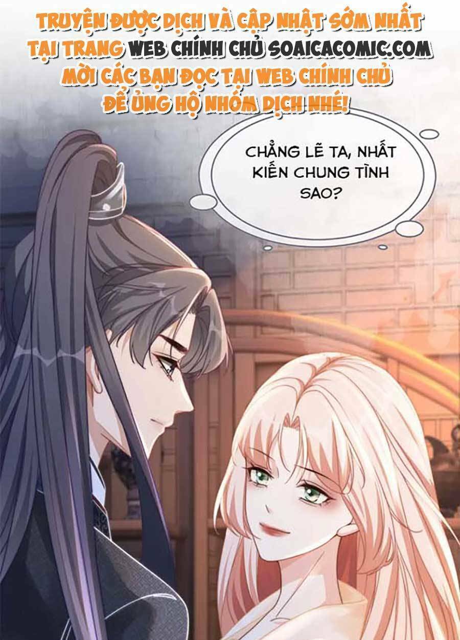 Xuyên Nhanh Nữ Phụ Bình Tĩnh Chút: Chapter 106
