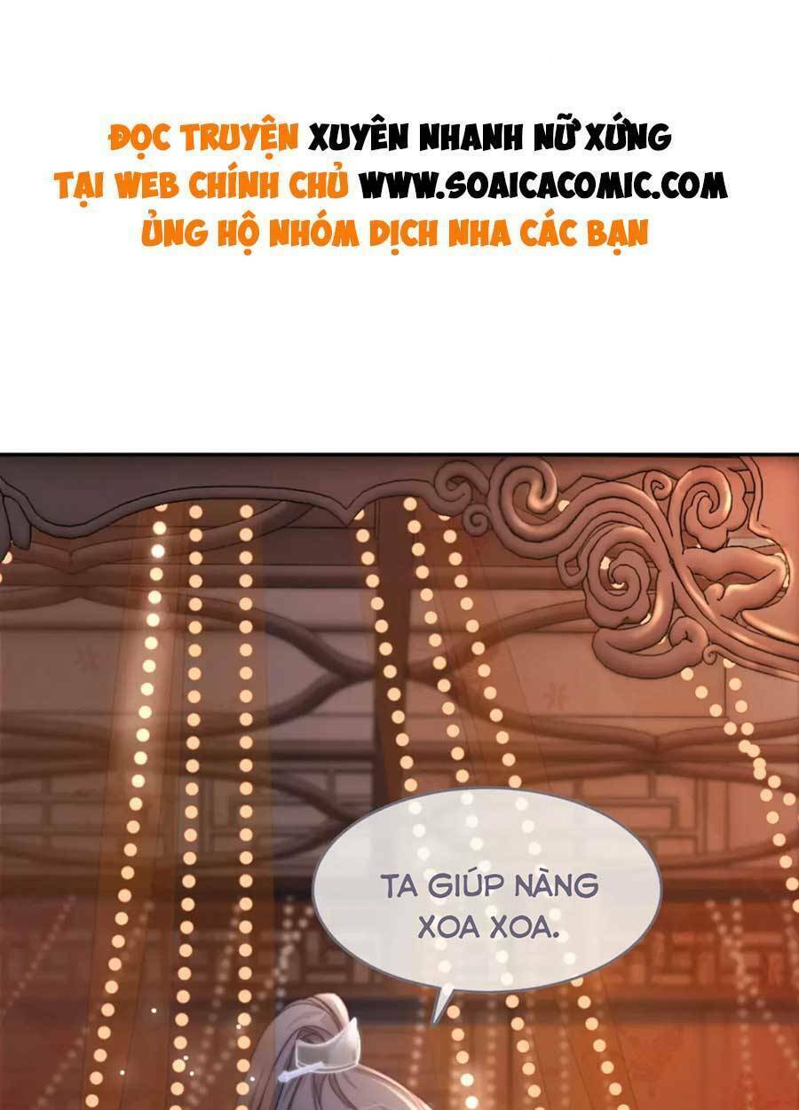 Xuyên Nhanh Nữ Phụ Bình Tĩnh Chút: Chapter 107