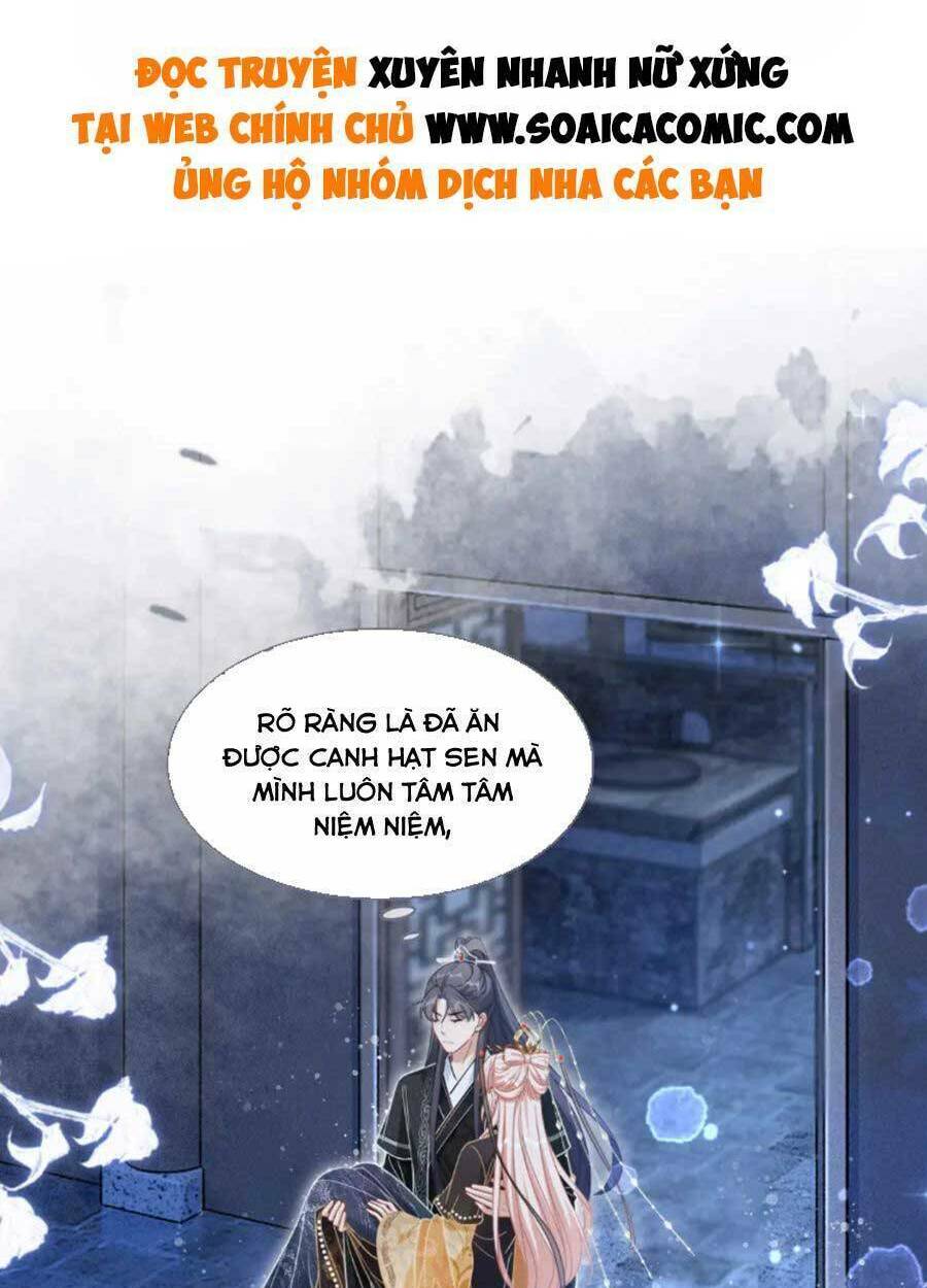 Xuyên Nhanh Nữ Phụ Bình Tĩnh Chút: Chapter 109