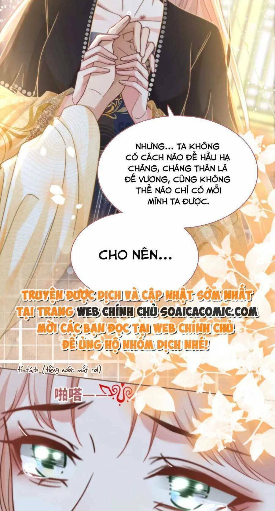 Xuyên Nhanh Nữ Phụ Bình Tĩnh Chút: Chapter 109