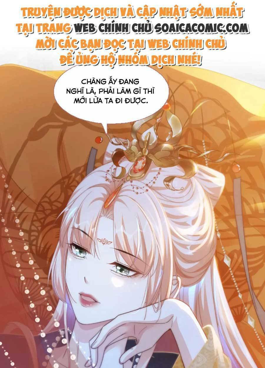 Xuyên Nhanh Nữ Phụ Bình Tĩnh Chút: Chapter 109