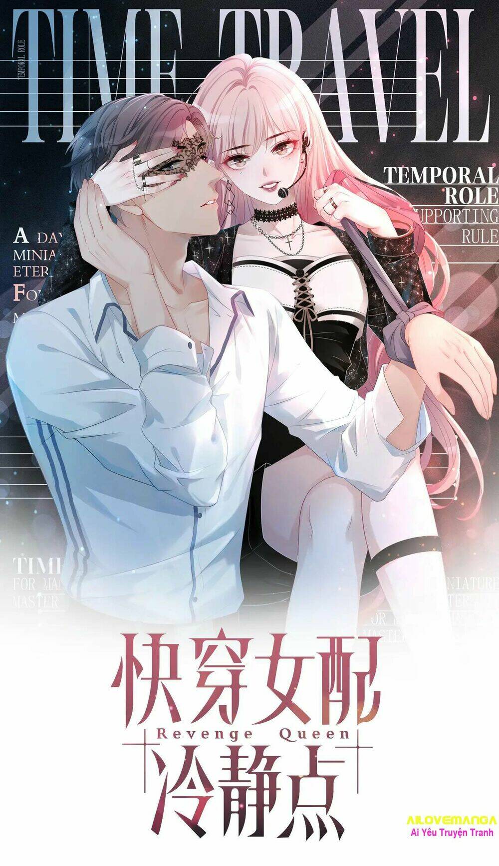 Xuyên Nhanh Nữ Phụ Bình Tĩnh Chút: Chapter 11