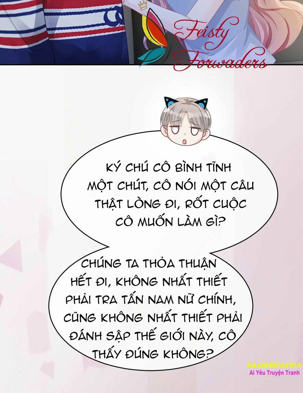 Xuyên Nhanh Nữ Phụ Bình Tĩnh Chút: Chapter 11