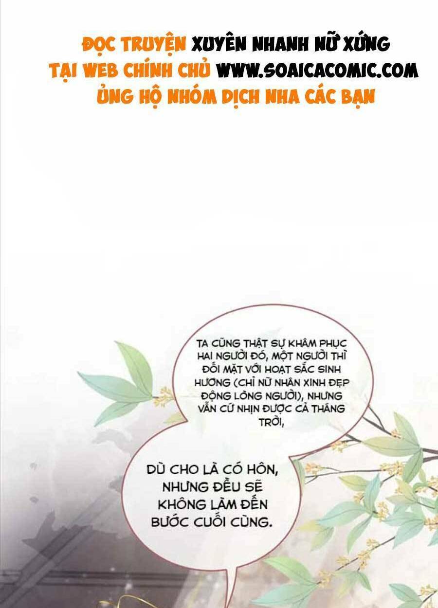 Xuyên Nhanh Nữ Phụ Bình Tĩnh Chút: Chapter 110