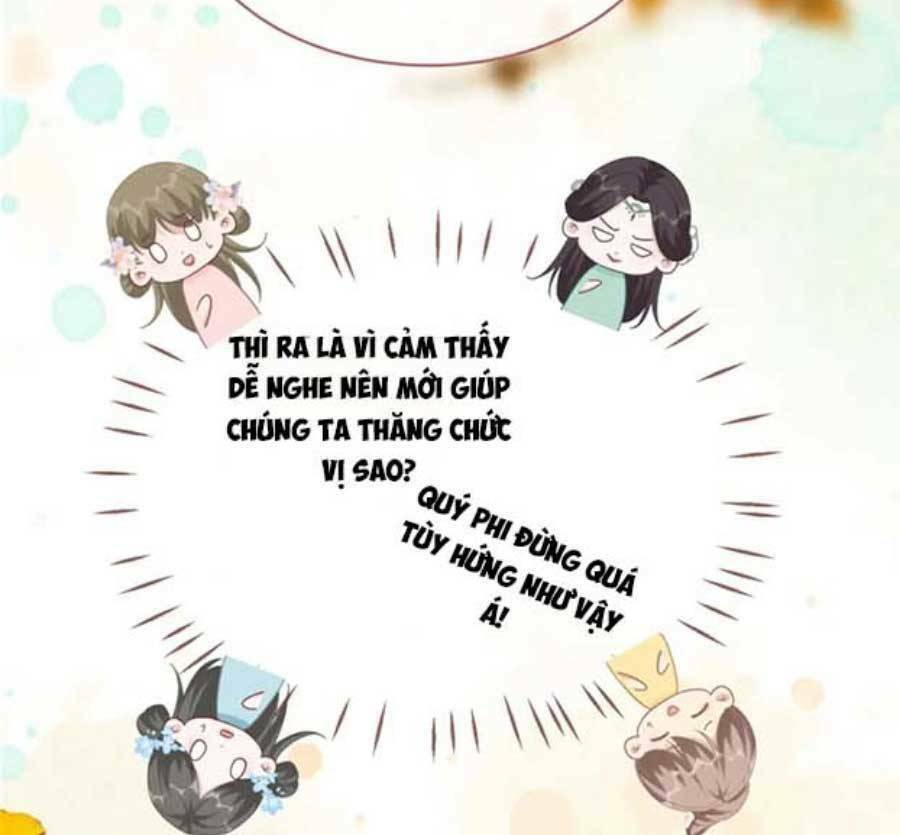 Xuyên Nhanh Nữ Phụ Bình Tĩnh Chút: Chapter 110