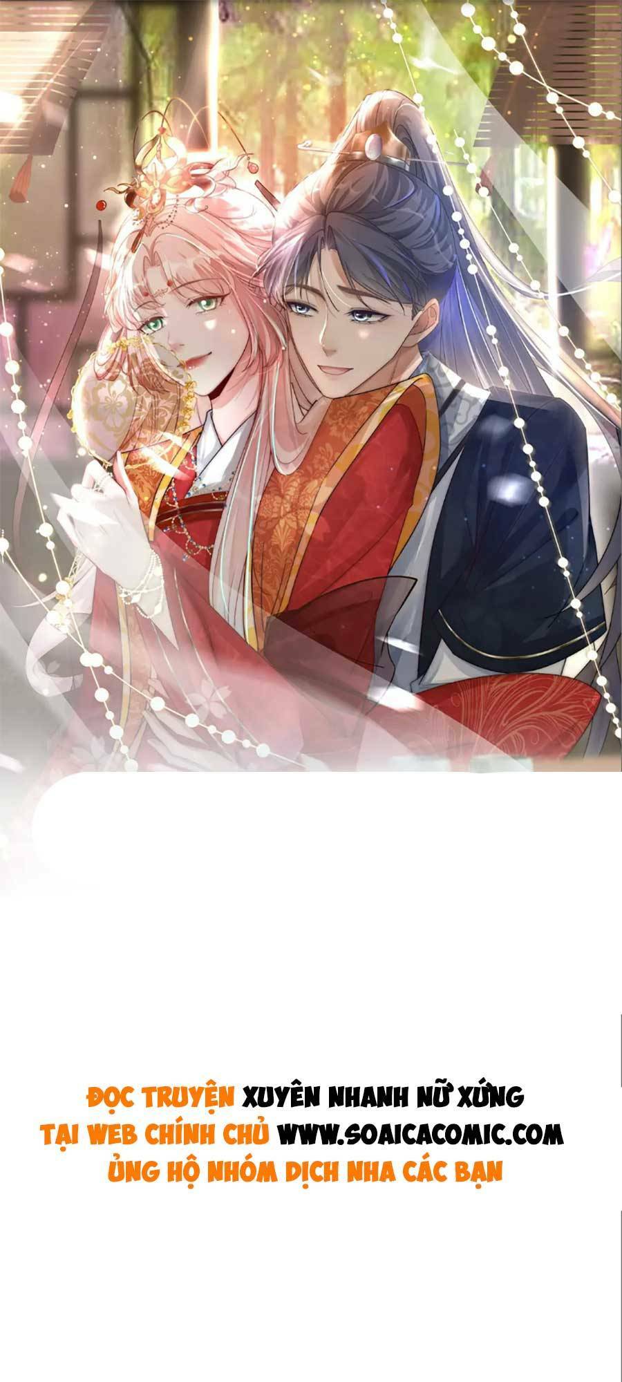 Xuyên Nhanh Nữ Phụ Bình Tĩnh Chút: Chapter 111