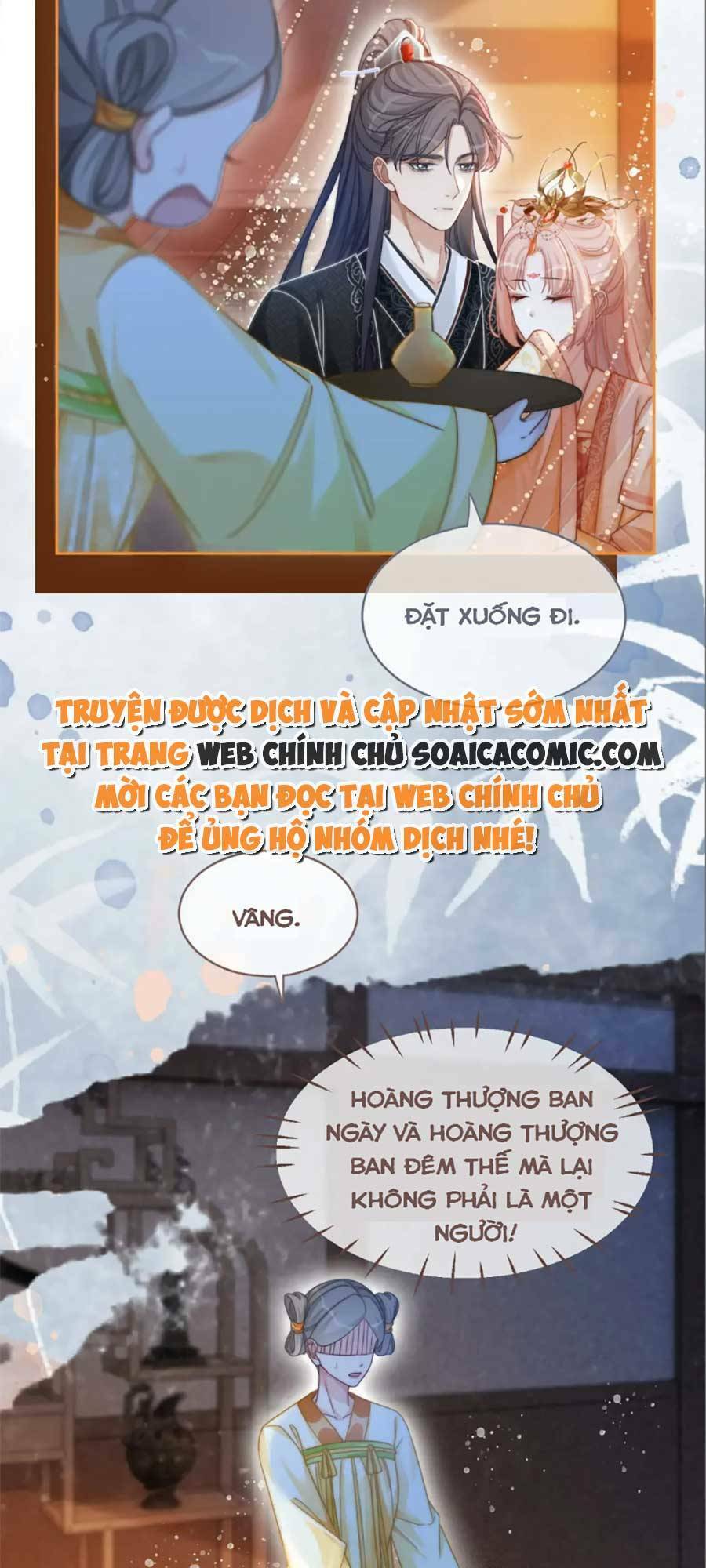 Xuyên Nhanh Nữ Phụ Bình Tĩnh Chút: Chapter 111