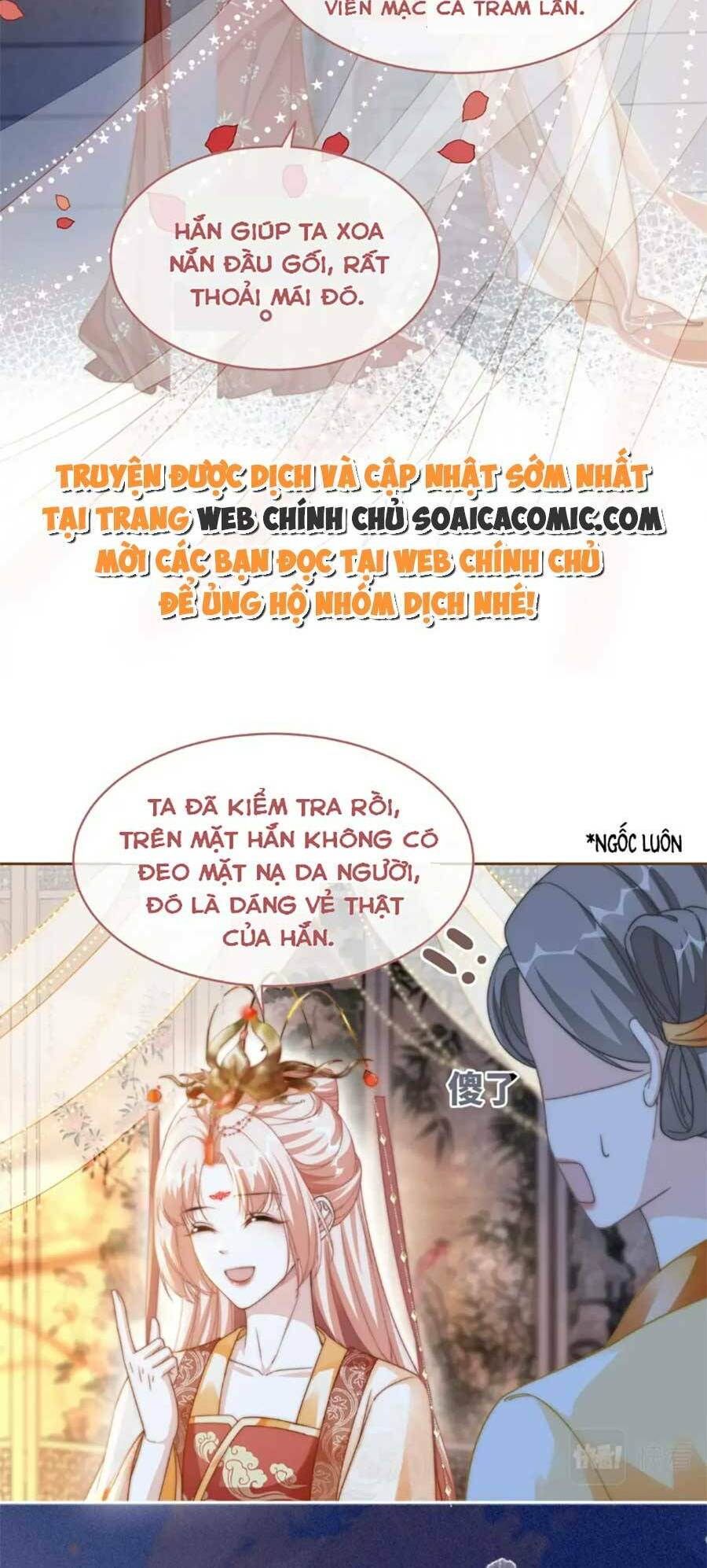 Xuyên Nhanh Nữ Phụ Bình Tĩnh Chút: Chapter 111