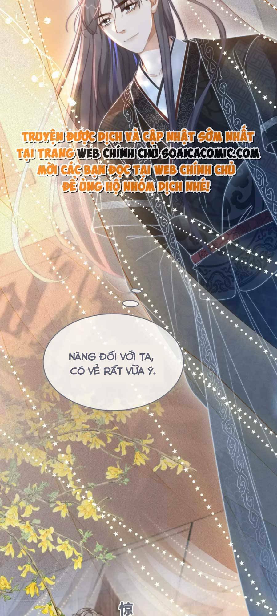 Xuyên Nhanh Nữ Phụ Bình Tĩnh Chút: Chapter 111