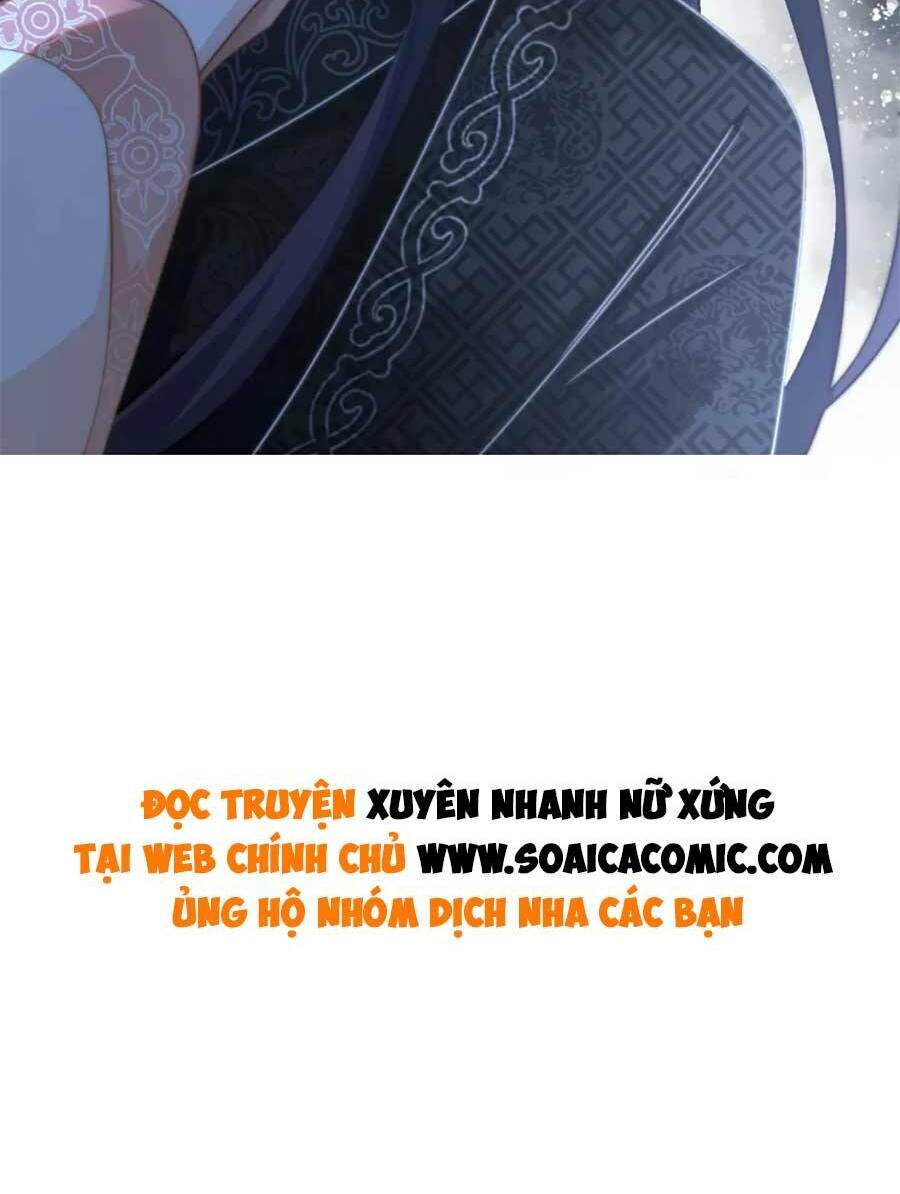 Xuyên Nhanh Nữ Phụ Bình Tĩnh Chút: Chapter 111
