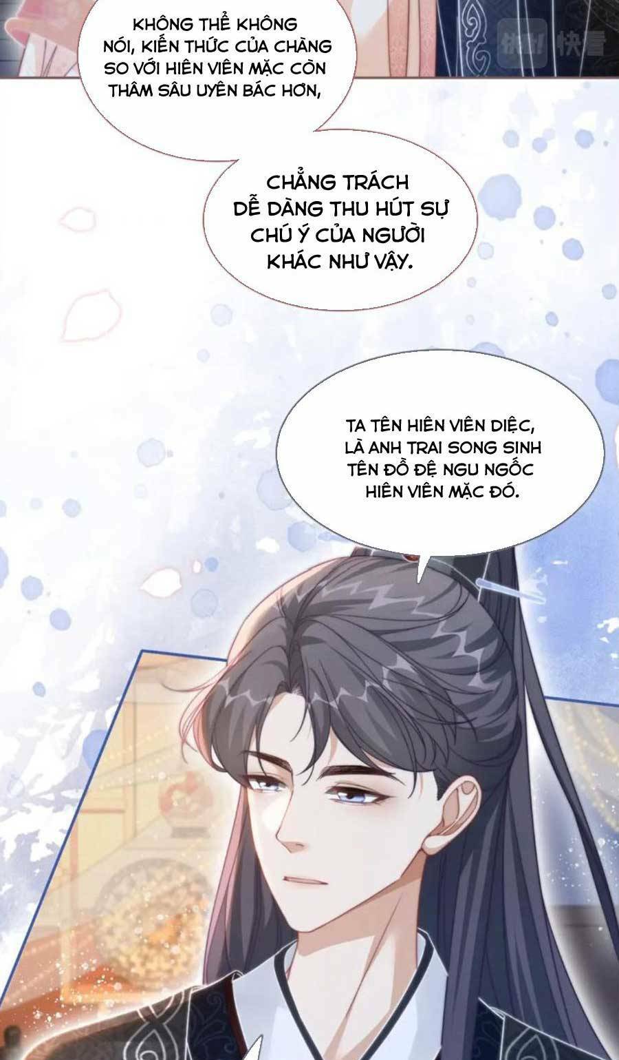 Xuyên Nhanh Nữ Phụ Bình Tĩnh Chút: Chapter 112