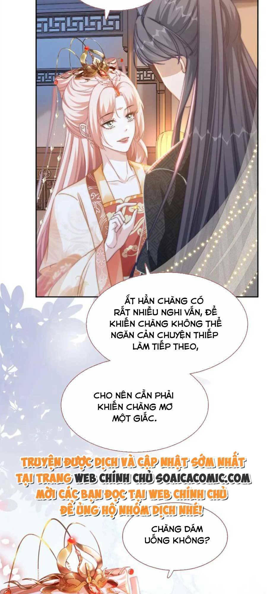 Xuyên Nhanh Nữ Phụ Bình Tĩnh Chút: Chapter 112