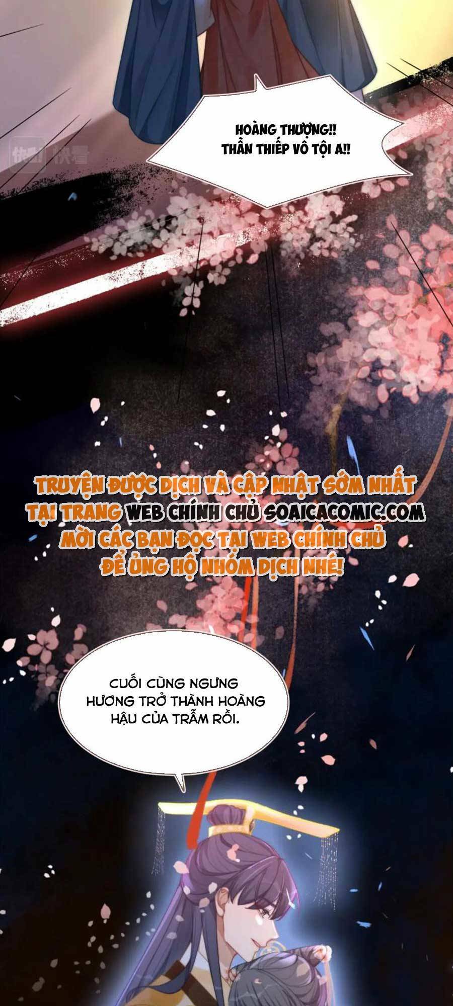 Xuyên Nhanh Nữ Phụ Bình Tĩnh Chút: Chapter 112