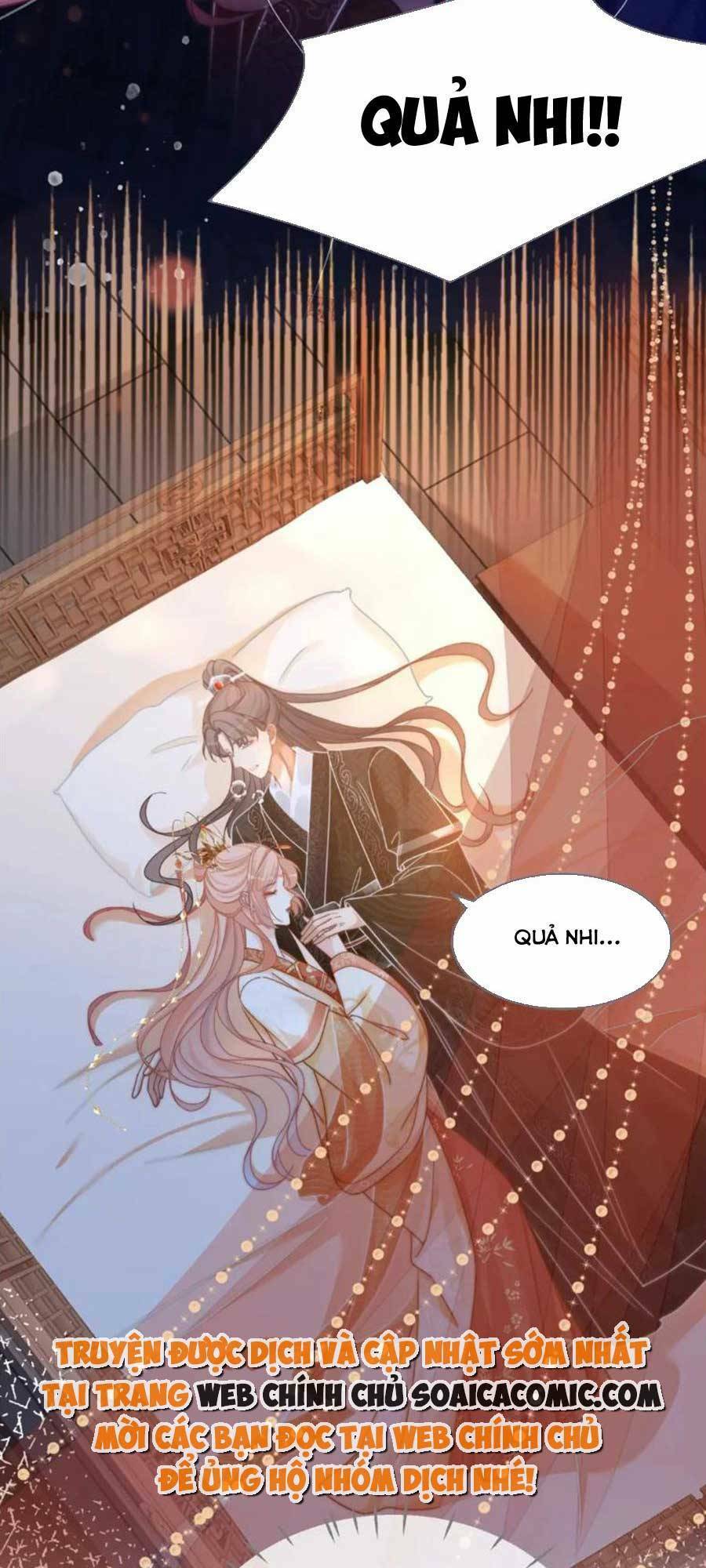 Xuyên Nhanh Nữ Phụ Bình Tĩnh Chút: Chapter 112
