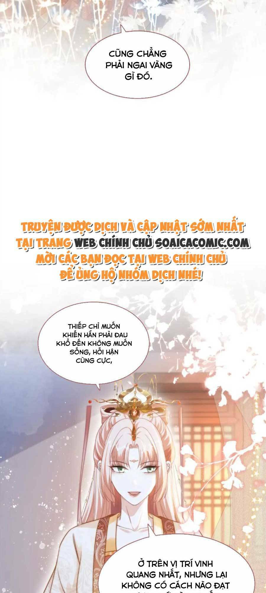 Xuyên Nhanh Nữ Phụ Bình Tĩnh Chút: Chapter 112