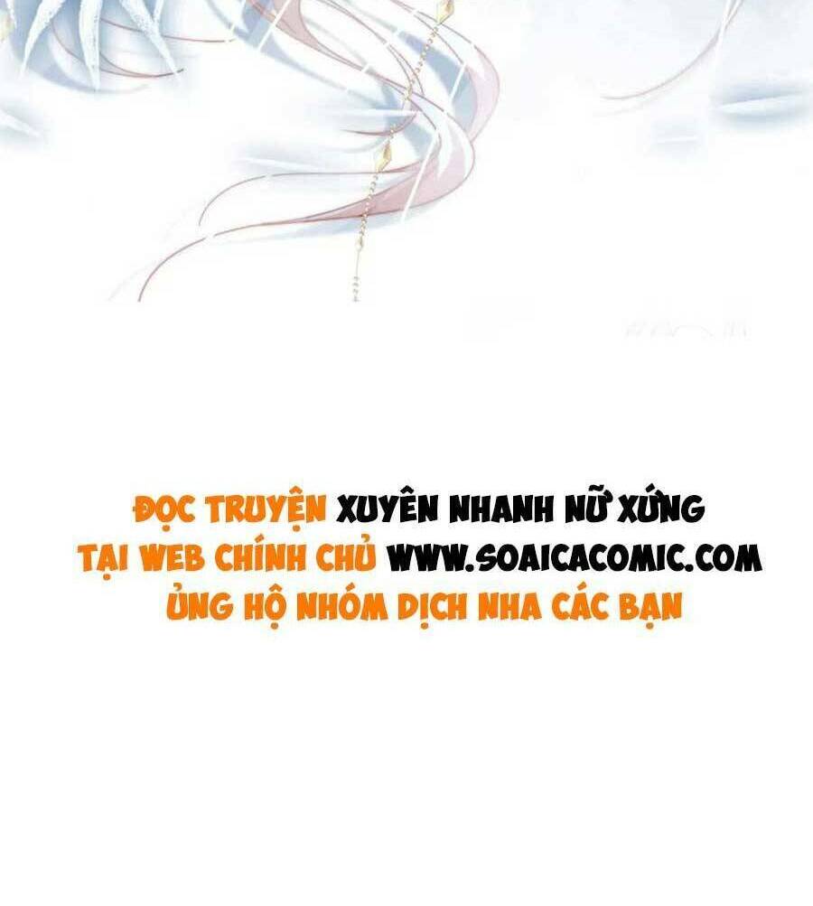 Xuyên Nhanh Nữ Phụ Bình Tĩnh Chút: Chapter 113