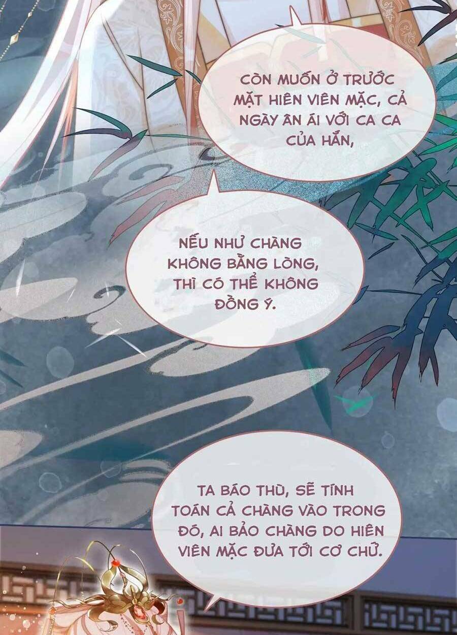 Xuyên Nhanh Nữ Phụ Bình Tĩnh Chút: Chapter 113