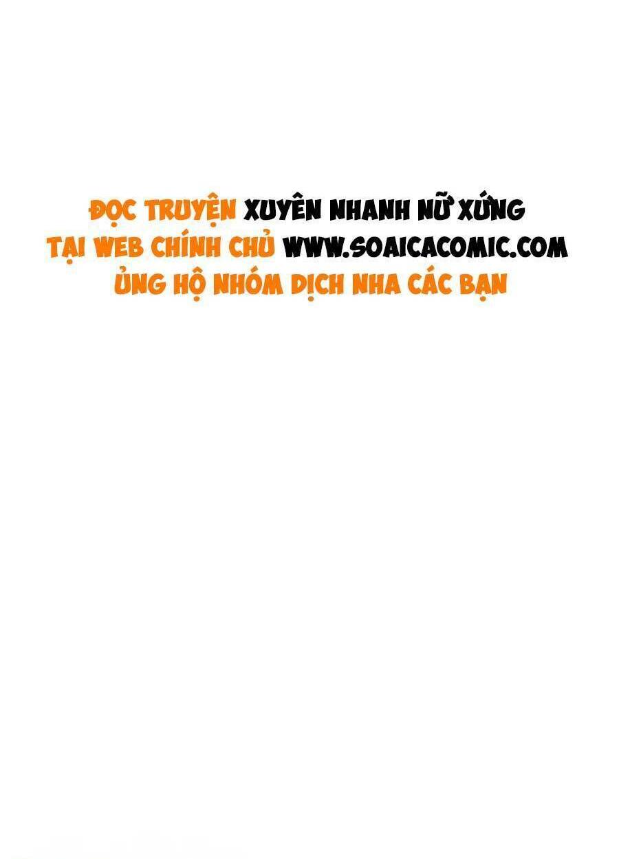 Xuyên Nhanh Nữ Phụ Bình Tĩnh Chút: Chapter 114
