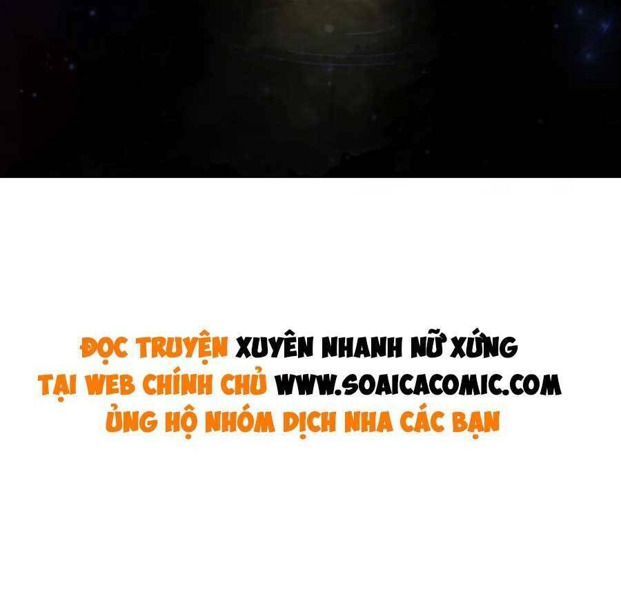 Xuyên Nhanh Nữ Phụ Bình Tĩnh Chút: Chapter 114