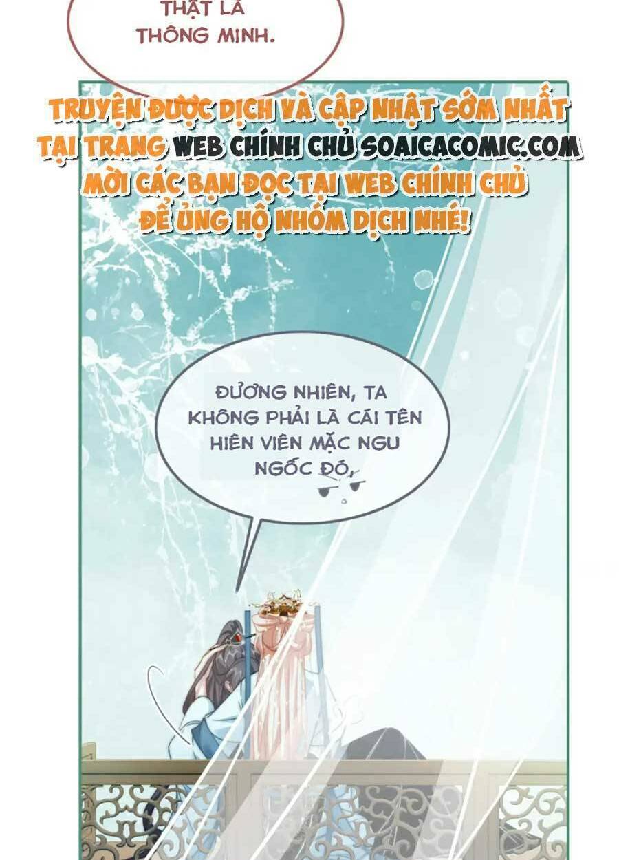 Xuyên Nhanh Nữ Phụ Bình Tĩnh Chút: Chapter 115