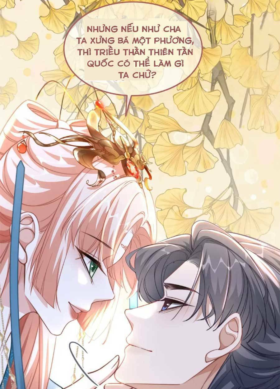 Xuyên Nhanh Nữ Phụ Bình Tĩnh Chút: Chapter 115