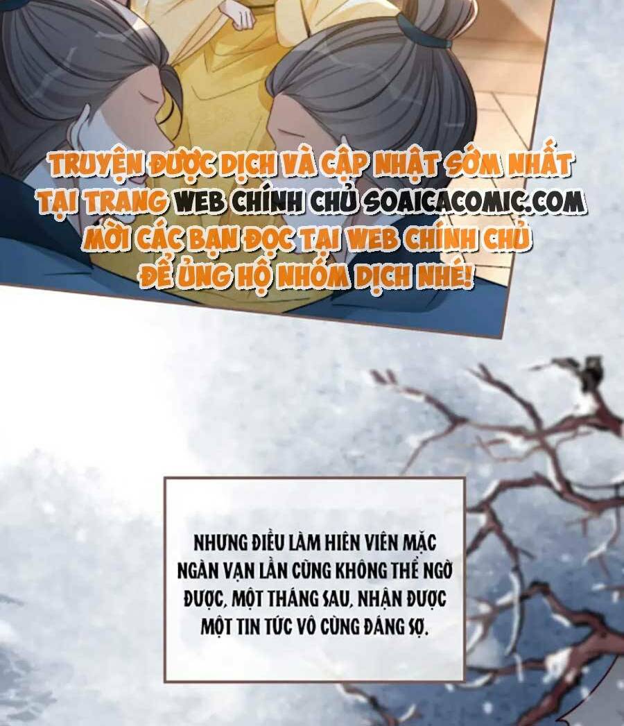Xuyên Nhanh Nữ Phụ Bình Tĩnh Chút: Chapter 116