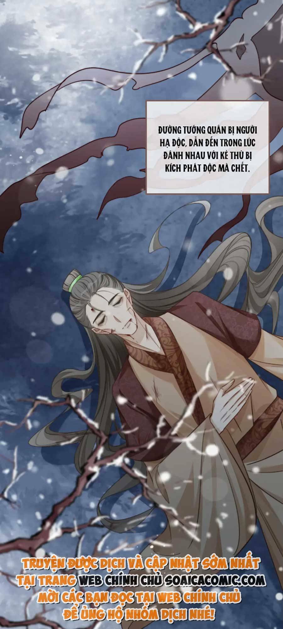 Xuyên Nhanh Nữ Phụ Bình Tĩnh Chút: Chapter 116