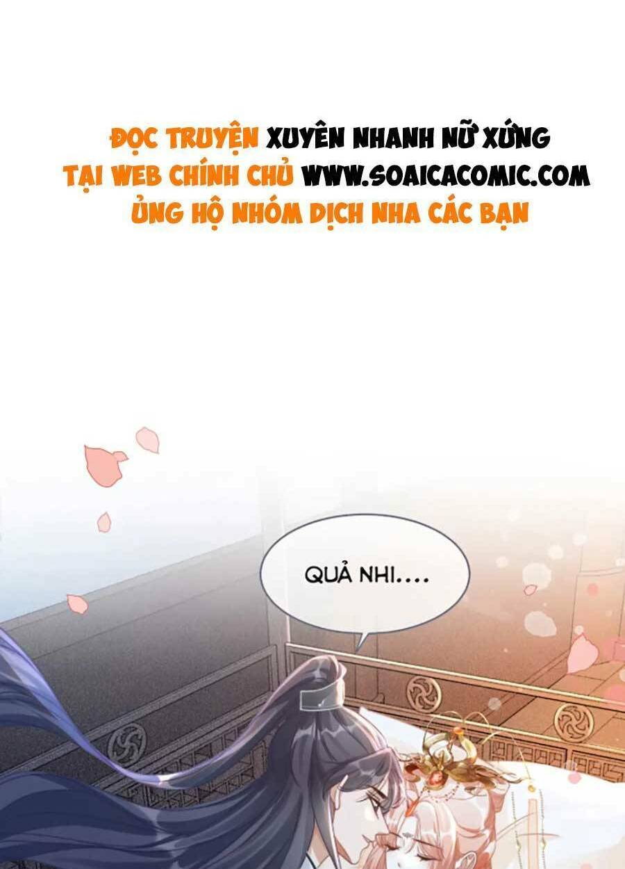 Xuyên Nhanh Nữ Phụ Bình Tĩnh Chút: Chapter 117