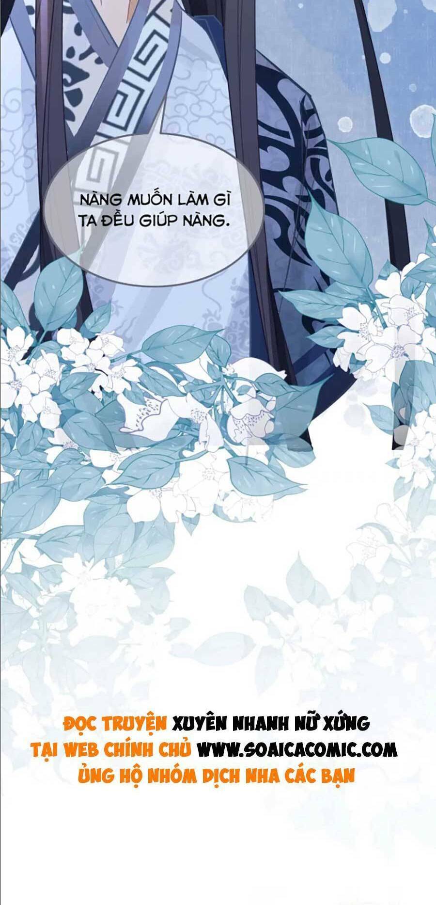Xuyên Nhanh Nữ Phụ Bình Tĩnh Chút: Chapter 117