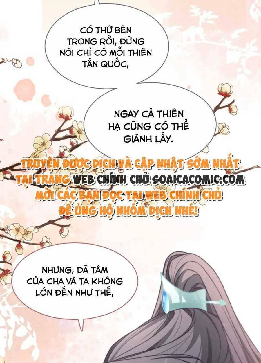 Xuyên Nhanh Nữ Phụ Bình Tĩnh Chút: Chapter 118