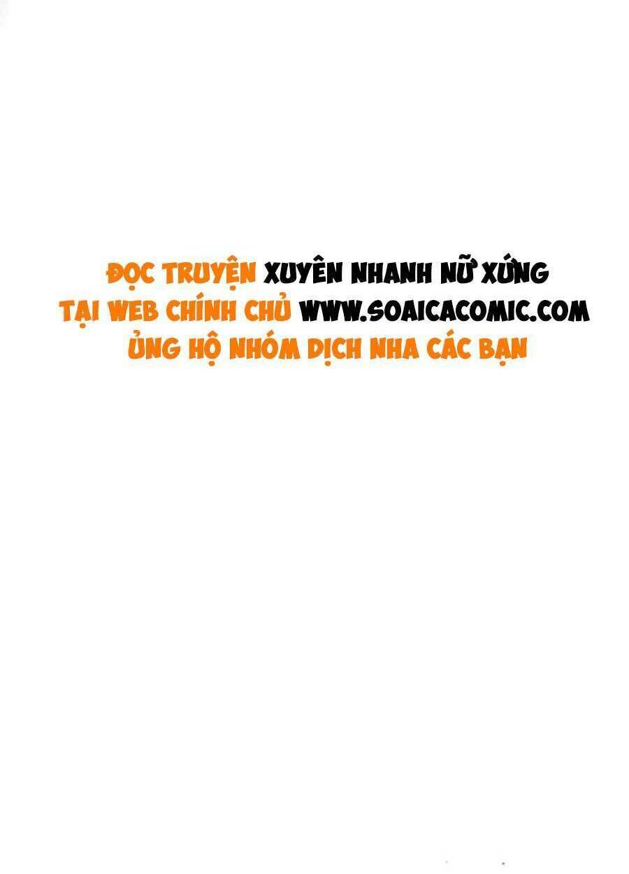Xuyên Nhanh Nữ Phụ Bình Tĩnh Chút: Chapter 118