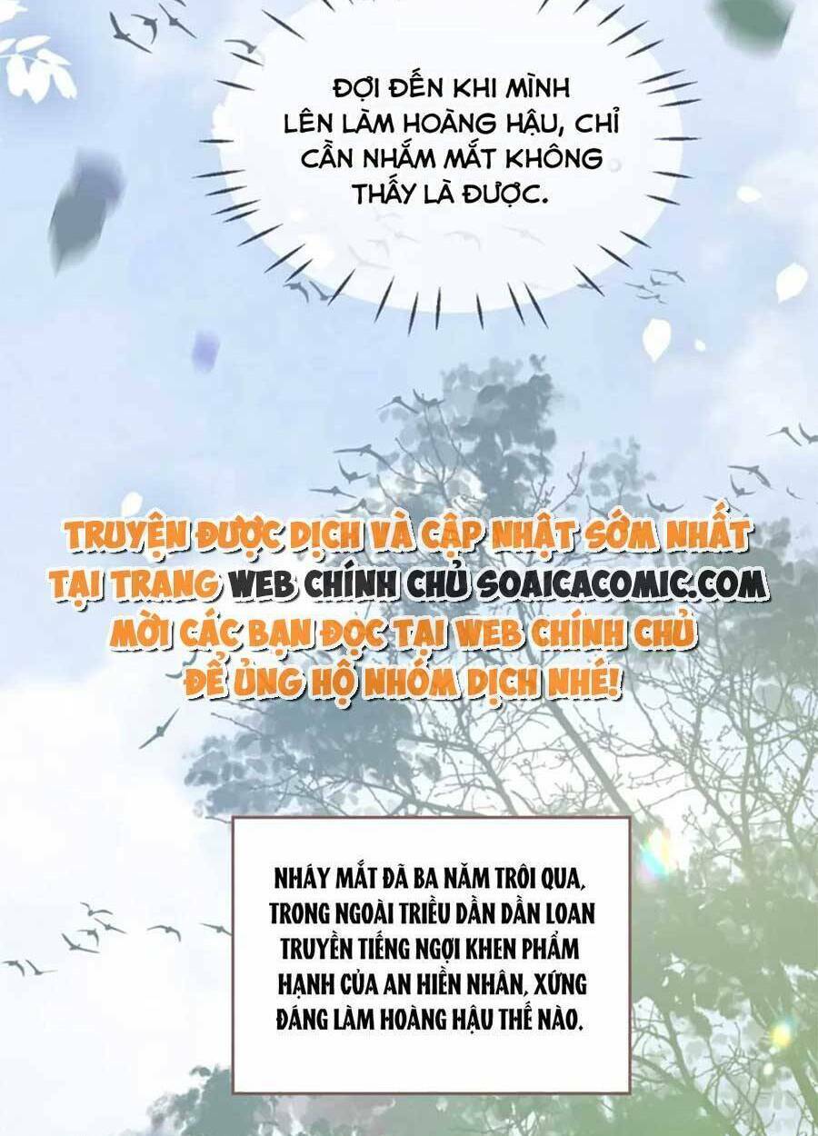 Xuyên Nhanh Nữ Phụ Bình Tĩnh Chút: Chapter 118