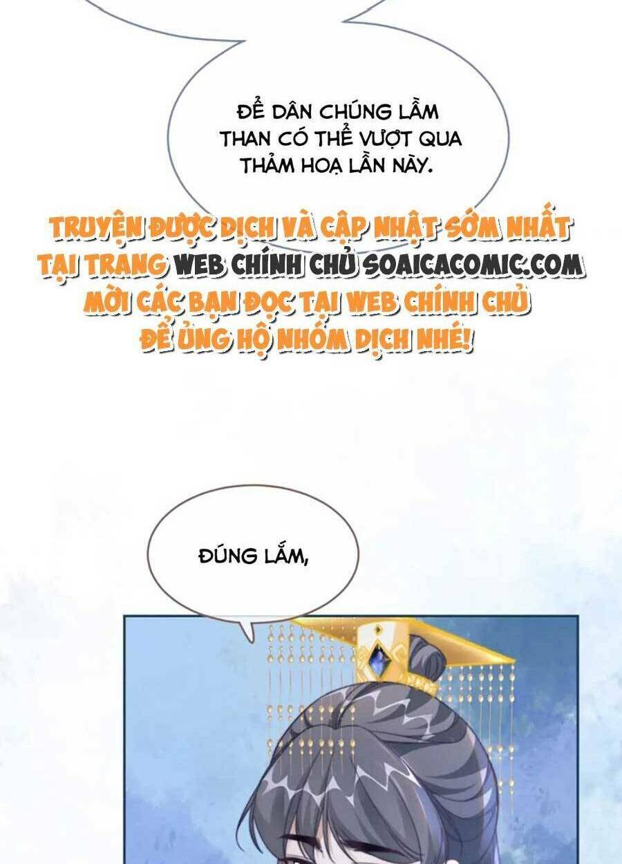 Xuyên Nhanh Nữ Phụ Bình Tĩnh Chút: Chapter 118
