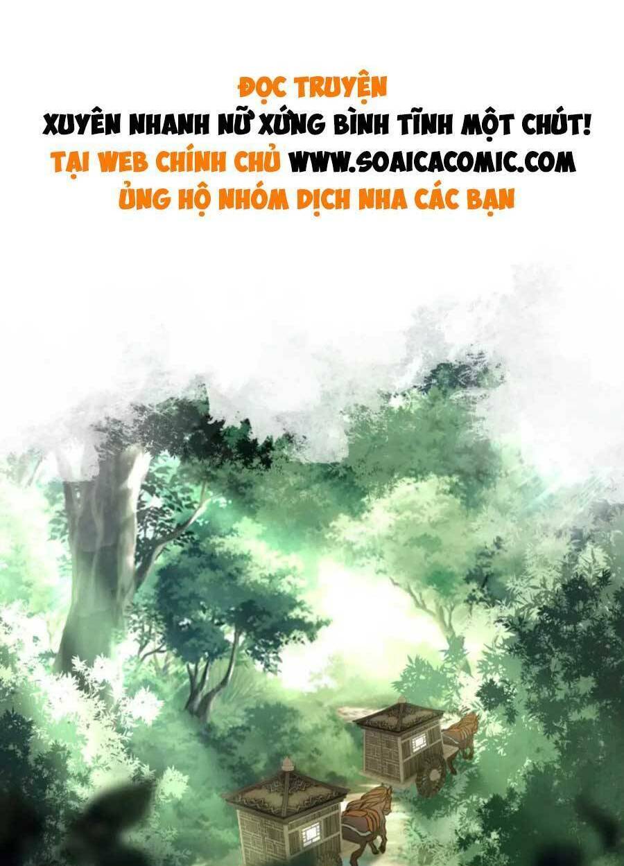 Xuyên Nhanh Nữ Phụ Bình Tĩnh Chút: Chapter 119