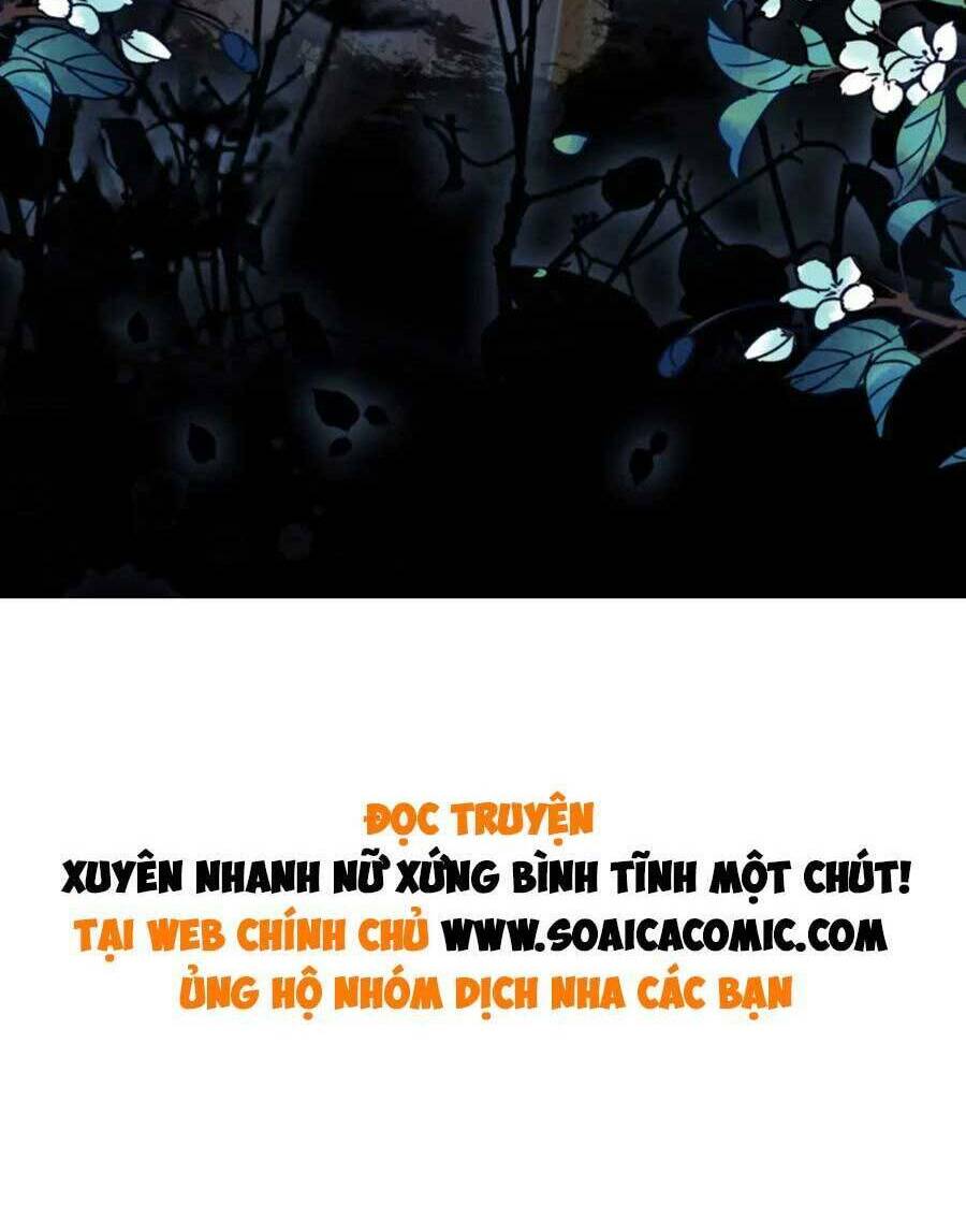 Xuyên Nhanh Nữ Phụ Bình Tĩnh Chút: Chapter 119