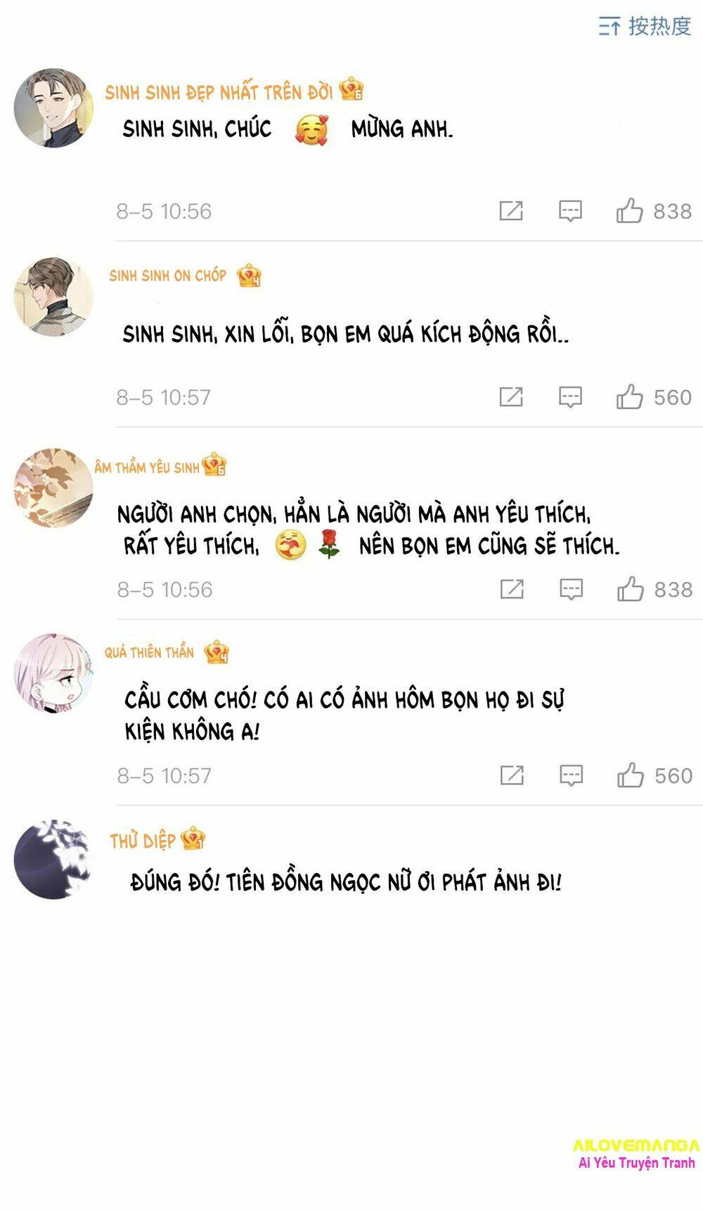 Xuyên Nhanh Nữ Phụ Bình Tĩnh Chút: Chapter 12