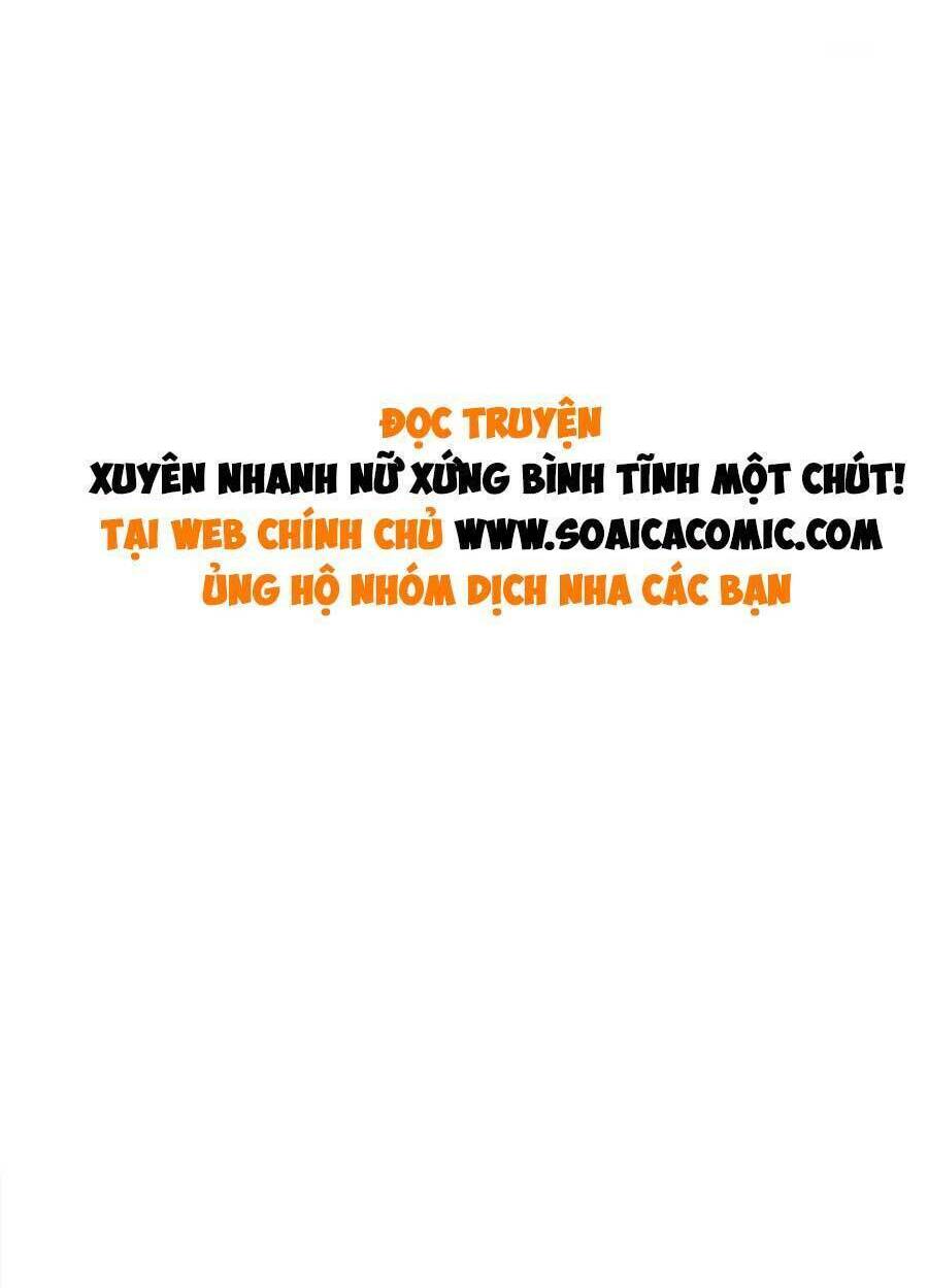 Xuyên Nhanh Nữ Phụ Bình Tĩnh Chút: Chapter 120