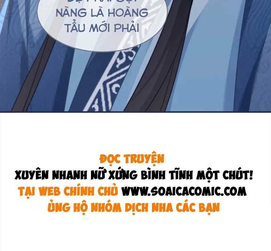 Xuyên Nhanh Nữ Phụ Bình Tĩnh Chút: Chapter 120