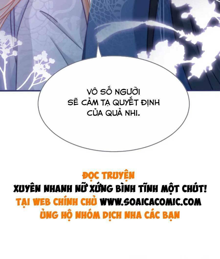 Xuyên Nhanh Nữ Phụ Bình Tĩnh Chút: Chapter 122