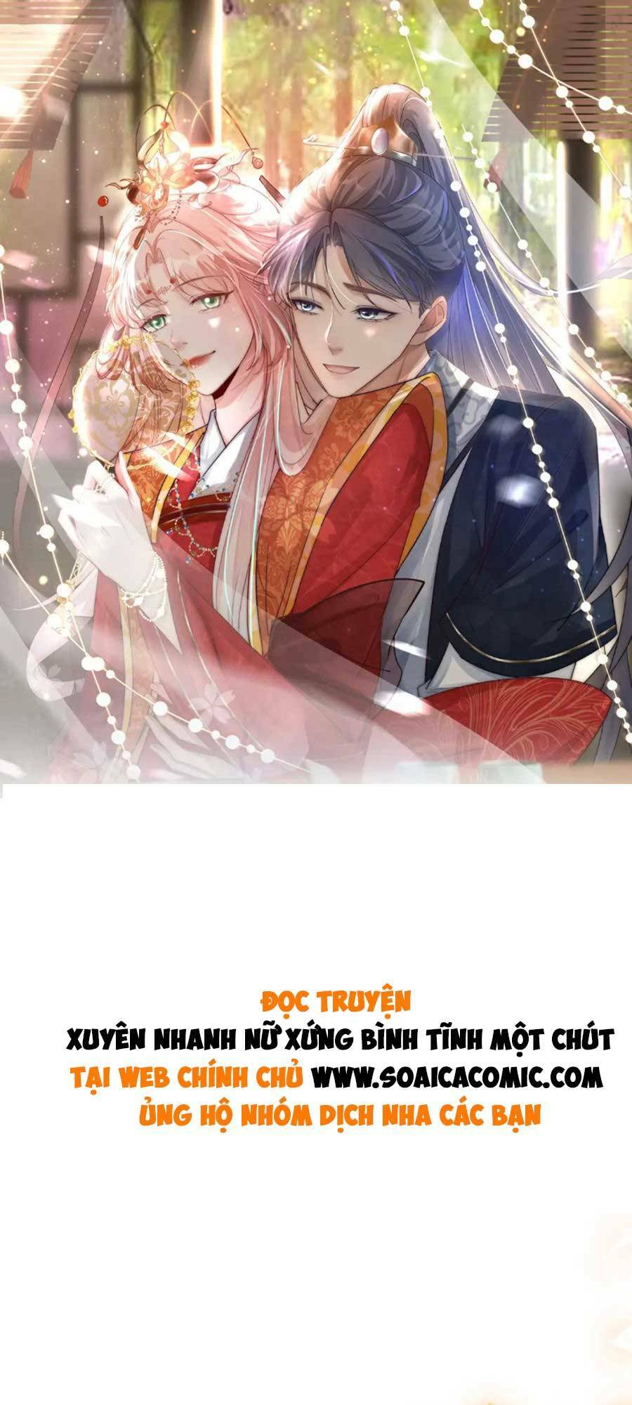Xuyên Nhanh Nữ Phụ Bình Tĩnh Chút: Chapter 123